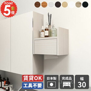 y[p[{bNX P[u{bNX z{bNX zB ݌˒I EH[VFt I Ǌ| P[u[  z[ eBbV{bNX ǖ eBbVy[p[{bNX [