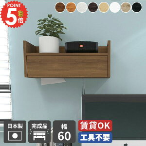 P[u{bNX z{bNX y[p[{bNX Lb`y[p[ eBbV{bNX ݌˒I [ k P[u[ EH[VFt d^bv[ Ǌ| R[h I [d