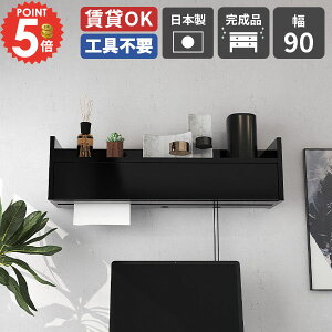 EH[VFt Ǌ|bN y[p[{bNX Lb`y[p[z_[ z{bNX P[u{bNX ubN ݂ P[u[  d^bv[ ݌˒I y[p[^I[ 