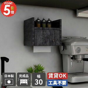 Ǌ| I P[u{bNX z{bNX ݌˒I zB EH[VFt y[p[{bNX P[u[  嗝Ε 30cm 嗝Ε  [dXe[V y[p[^I Ǌ|