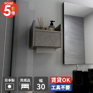 EH[VFt z{bNX zB P[u{bNX y[p[z_[ ΍p{[h I Ǌ|  嗝Ε  Ǌ|VFt P[u ݌˒I [dXe[V Ǌ|b