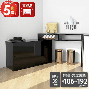 p\RfXN PCfXN X i [t L wKfXN  rOwK ȃXy[X Lb`[ ׋ Lke[u LkfXN R\[e[u [NfXN lC