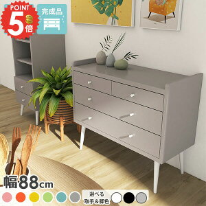 `FXg 3i i   k TCh{[h [`FXg ؐ rO`FXg 90cm rt rO{[h  90 \y m^X o ߗ rO[ m_