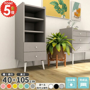 Lrlbg X `FXg k TCh{[h  o XLrlbg rO{[h s40cm {I ؐ TCh`FXg ؍CeA rt i fXNTCh 