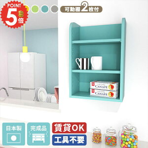 EH[VFt  [ ΍p{[h  EH[bN k {I ʏ gCI  R~bNbN I[vbN ǂ ǖʎ[ ǂɕtƋ I 