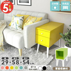 TChe[u k  [e[u Q \t@TChe[u i rt \t@[TChe[u 񍂂60cm [t ~je[u \t@e[u sN ؍Ce