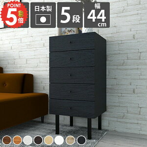 X`FXg 5i i `FXg  rt X ʏ Ԏ[ ^X ~j`FXg k ؐ h[`FXg Lrlbg s40 o 킢 fXNTCh T