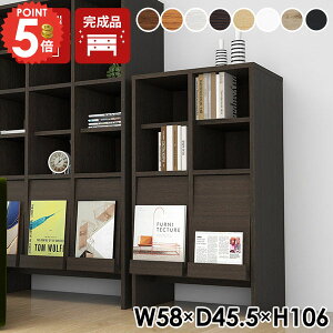 Lrlbg tbv TCh{[h  i k {I rO{[h A4 2i t[ ؐ ܎[ tbvt  Ɍ [ rt q {