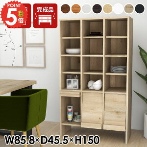 arne HI Lrlbg tbv 85cm i  {I TCh{[h rO{[h Lb`[ A4 Ɠd[ rO[ I ؐ Ɍ e tbvt r