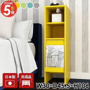 Lrlbg TCh{[h i k ȃXy[X {I  RpNg A4 X [ 2i tbv [ tbvt ؍ Ɍ rO{[h  