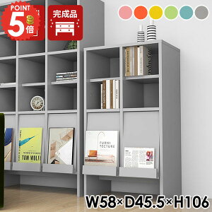 キャビネット 完成品 サイドボード おしゃれ 北欧 本棚 コンパクト リビングボード A4 2段 推し活収納 フラップ扉 おしゃれに見せる 扉付き すきま収納 脚付き ディスプレイ棚 フラップ扉付