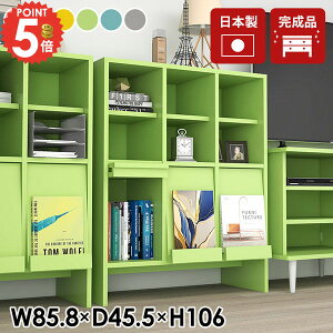 {I i t tbv Lrlbg R~bNbN Ⴂ^Cv TCh{[h A4 [ rO{[h J[{bNX a4t@C ȏ [bN B[ tb