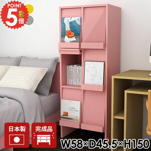 Lrlbg  TCh{[h i tbv {I RpNg [ rO{[h fBXvCI 3i J[{bNX k tbvt [{bNX rt 