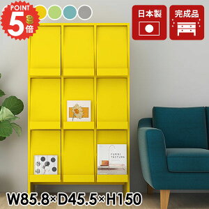 本棚 フラップ扉 扉付き 大容量 キャビネット コミックラック フラップ扉付 おしゃれ A4 隠せる 完成品 推し活収納 サイドボード 収納 リビングボード 推し活収納ラック 収納ボックス おしゃ