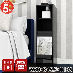 Lrlbg TCh{[h i ȃXy[X tbvt {I  RpNg A4 fBXvCI X [ rO{[h [ 2i rt ܎[  I ubNVF