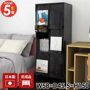 Lrlbg TCh{[h i rO{[h 嗝Ε {I  RpNg ubNVFt tbv 3i rt tbvt Vv [ R[h[ }KW