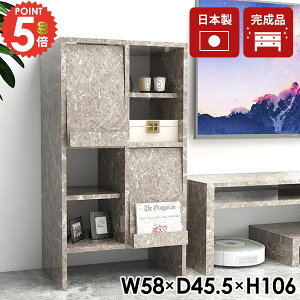 {I tbv t A4 Lrlbg R~bNbN RpNg  TCh{[h 嗝Ε rO{[h [ gsv i t rO[ Ɍ I tb