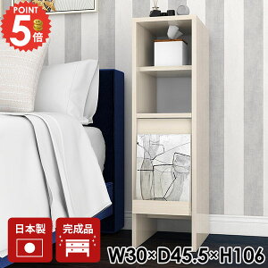 Lrlbg TCh{[h i  {I RpNg k X 2i { tbvt [ J[{bNX ȃXy[X tbvLrlbg tbv rO{[h rt