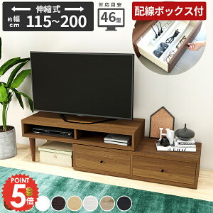 er R[i[  [{[h Lk i er{[h rt erbN 40^ gݗĕsv TV R[h[ 42C` 24C` k zCg 32C` R[i[u pu z