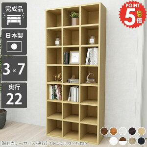 {I e 񉜍s20cm i ^ fBXvCbN R~bNbN }KbN I  IV I[vbN A4 R~bN[ 7i I X ǖʎ[ R~bN F k