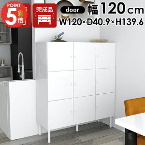 Lrlbg rO{[h  TCh{[h i zCg rO a4 rt  120cm k t rO[ ItBXLrlbg {I 3i rOLrlbg e 