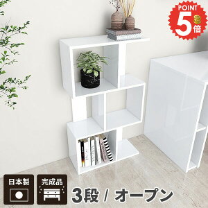 I[vbN 3i S u c^ 60cm {I fBXvCbN I[vVFt 3ibN  zCg A4 [Ƌ i I fBXvCVFt SbN S^b