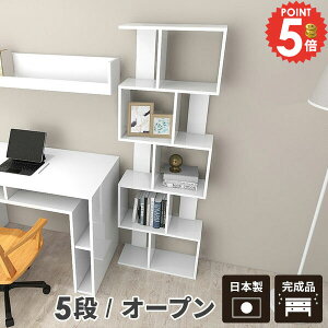 fBXvCbN I[vbN 5i e  ǖ u [{bNX {I 傫 a4 [I A4  i I zCg nC^Cv SbN R~bNbN WOUO bN 