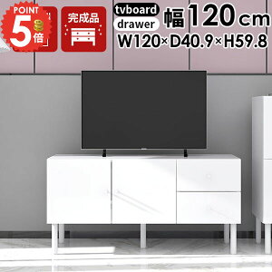 er [{[h i zB 120  120Z` 32^ er{[h TCh{[h 42C` [^Cv t rt Vv 32C` rO{[h 42^ [ a TV{[h 