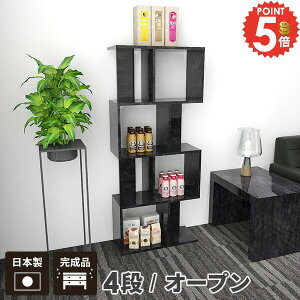 I[vbN fBXvCbN 4i 񉜍s30cm X {I R~bNbN [I { i 60cm u VFt  SbN WOUO ubN S I e rO 