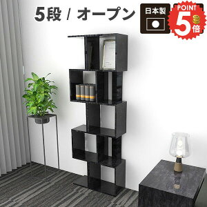 I[vbN 5i  fBXvCbN 嗝Ε u i [{bNX X ǖ {I [ rO { e 񉜍s30cm ϗtA SbN I bN Ce