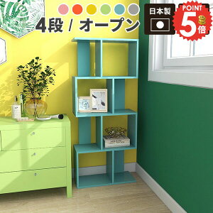 I[vbN i {I  X e fBXvCbN ʂ݃bN u J[{bNX sN SbN A4 4i I [I [ WOUO WOUObN 