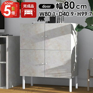 Lrlbg 2i TCh{[h rt i [  { rO  Ƌ [I rOLrlbg 嗝Ε  嗝Ε Lb` 80cm k ړI  {I I