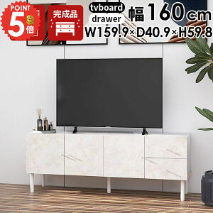 er{[h 嗝Β 50^ [{[h i er rt TCh{[h 160 zB 32C`  32^ [ rt 55C` 嗝Ε erbN o AV@[ Vv 