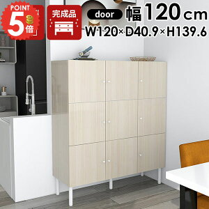 Lrlbg TCh{[h ItBX zCgEbh  i rO{[h rt [ zCg 120 k e  {I  rO  ǖʎ[ ʃLrlbg 