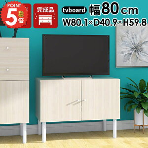 er  zCg [{[h i er{[h zB 32C` ȃXy[X TCh{[h k rt 32^  erbN [ Vv zCgEbh 24C` 37^ 