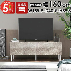 er [{[h er{[h [ i zB Xg[ [^Cv TCh{[h 嗝Ε 55^ rt  60C` 160cm 32^ 55C` ^ erbN 嗝Ε 