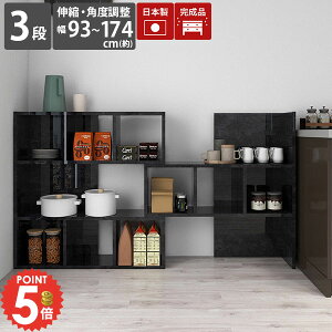 I[vbN Lk 3i {I i I fBXvCbN I[vVFt  񉜍s30 嗝Ε 3ibN [I R[i[ k Ԏd؂ Lkt[bN rO[ }KW