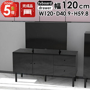 er 32^  42C` i [{[h er{[h TCh{[h rt 40^ zB Vv a 120Z` [^Cv ter [ 120cm [ erbN tv