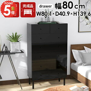 `FXg 6i  i ^X 80 nC`FXg rO`FXg  o TCh{[h e ߗގ[  o[ eʃ`FXg X`FXg rO 