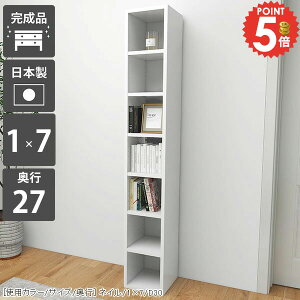 {I ȃXy[X i X e J[{bNX nC^Cv {[ zCg  ܎[ c R~bN k A4 rO[ 񍂂180cm I[vbN RpNg ^ 