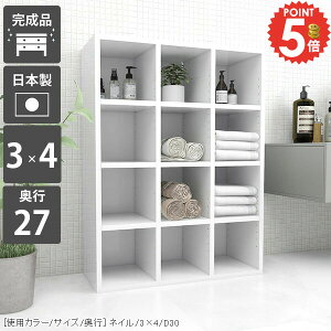 {I i I[vVFt e  gݗĕsv R~bNbN J[{bNX fBXvCbN kbN [{bNX ubNVFt I[vbN 񉜍s30cm gsv 