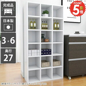 {I R~bNbN gsv i e J[{bNX nC^Cv { ItBX R~bNVFt  A4 R~bN [I I[vbN  񉜍s30cm  zCg ubNV