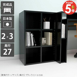 {I  R~bNbN i e J[{bNX I[vVFt A4 ȃXy[X   IV rO[ fBXvCbN ܂ [^Cv I[vbN [