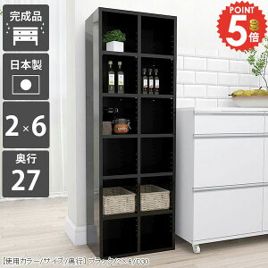 {I A4 i nC^Cv e J[{bNX R~bNbN X bN 50cm [  I[vbN ړI  ubNVFt I ubN 6i I[vVF