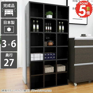 I[vbN  fBXvCbN {I  e R~bNbN J[{bNX nC^Cv i ܂ ubNVFt R~bN [ 6i ɖ{I [I 񉜍s30 [{