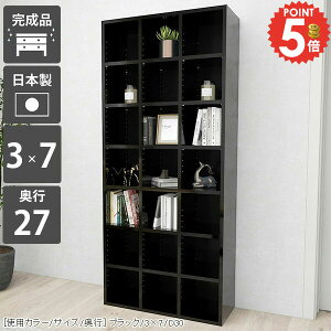 {I A4 e ǖʎ[ J[{bNX  R~bNbN  c i rO[ nC^Cv I[vbN R~bNVFt 񍂂180cm ubNVFt fBXvC