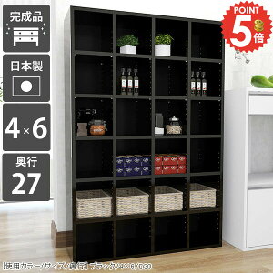 I[vbN e gݗĕsv IV {I J[{bNX R~bNbN nC^Cv fBXvCbN ɖ{I {  R~bN i I[vVFt ubNV