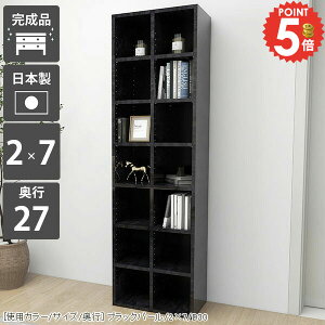 {I ȃXy[X i e J[{bNX nC^Cv R~bNbN c I[vVFt bN I[vbN fBXvCbN   񍂂180cm ړI 50 ܂ 