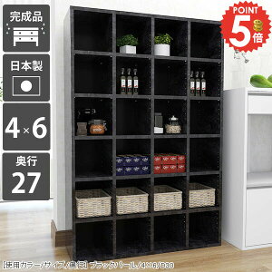 I[vbN  fBXvCbN {I e J[{bNX R~bNbN nC^Cv  6i } i [{bNX R~bN  [I IV [ A4 ubNVF