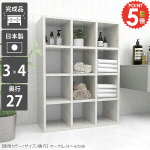 {I fBXvCbN I[vbN i e J[{bNX R~bNbN rO[ { ɖ{I  嗝Ε  R~bN {I  A4 R~bNV